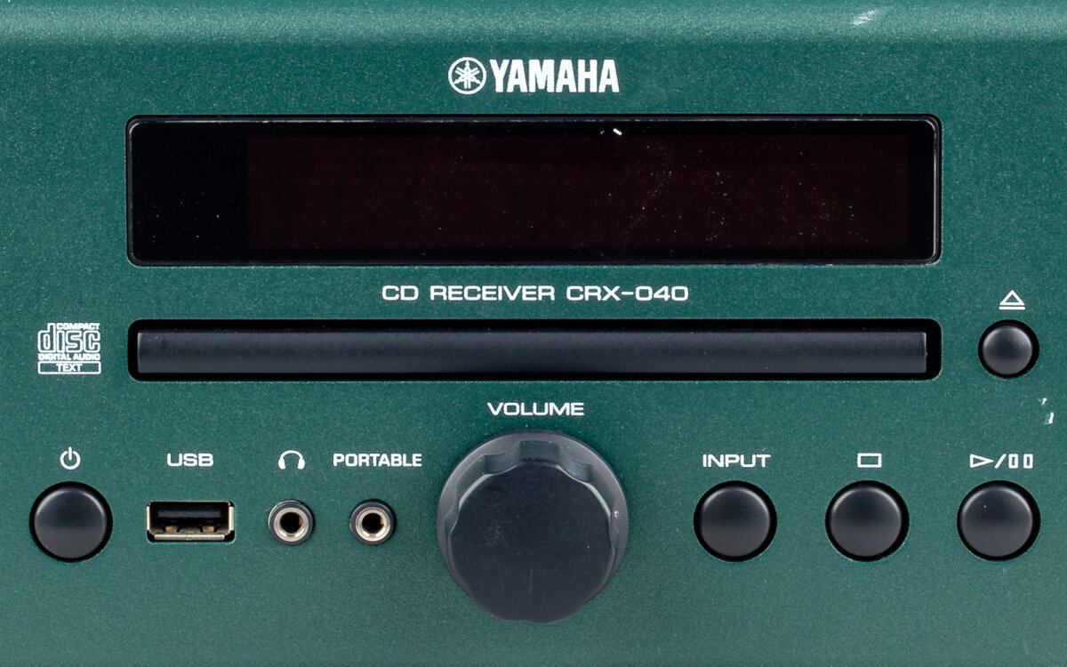 Buy Yamaha CRX-040 CD-Receiver fully serviced, 139,00 €