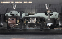 Marantz SD-53 Kassettenspieler & Recorder